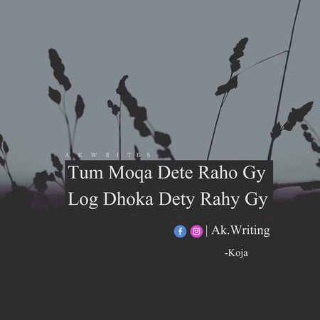 AK-WRITES