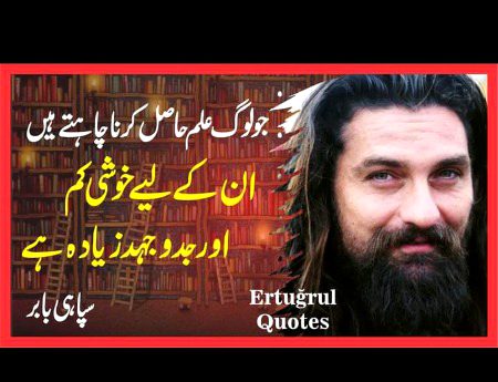 Ooo acha🙂