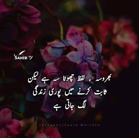 Hmmmm right...💘😊
