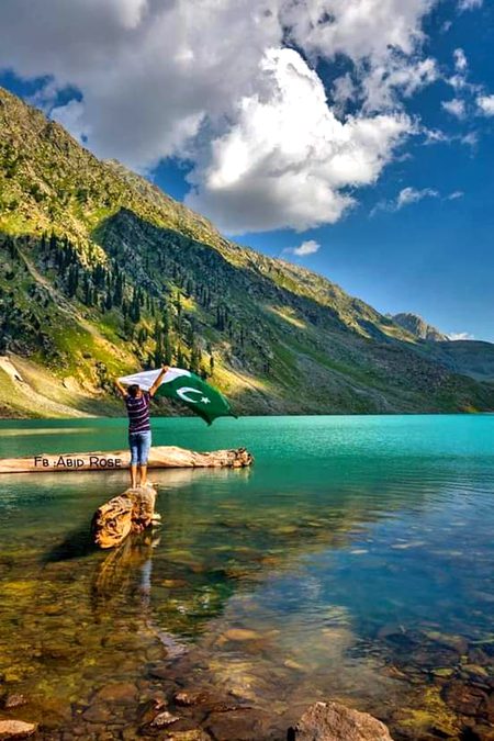 Beautiful pakistan😍