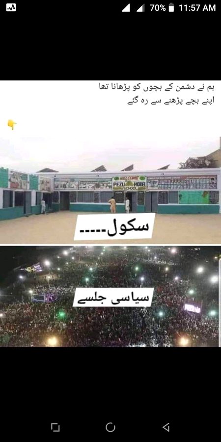 Kia bat h...