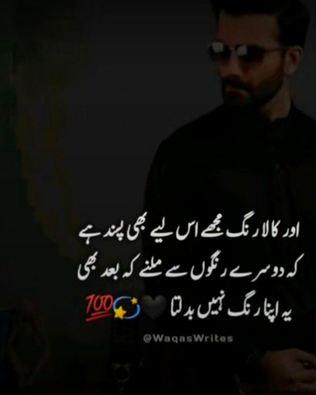 Bilkul 🎭🎭🎭