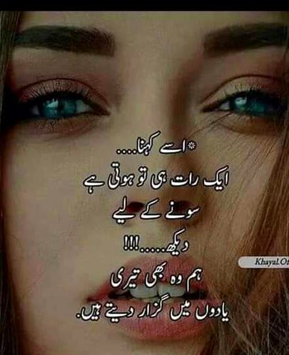 KOIE HY..G