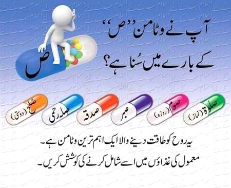 السلام عليكم ورحمة الله وبركاته