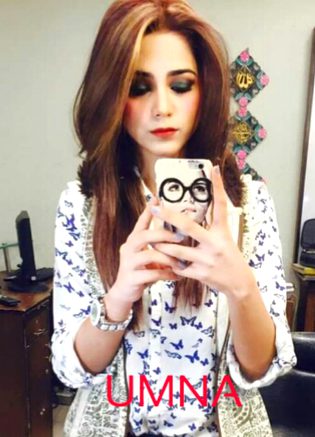 Pakistani Celebs image