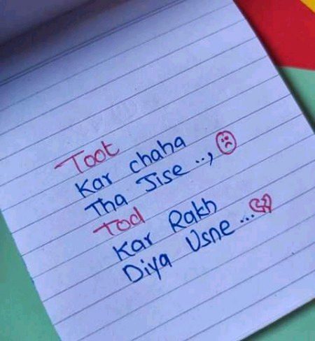 Tod ke rakh diya usny