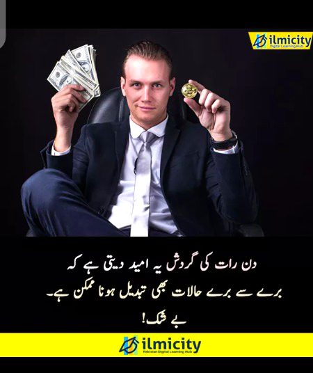 Hmm ya to ha🙂