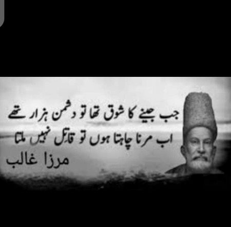 Hmmm suchii😐