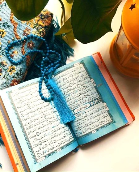 انا بذکر اللہ تطمئن القلوب