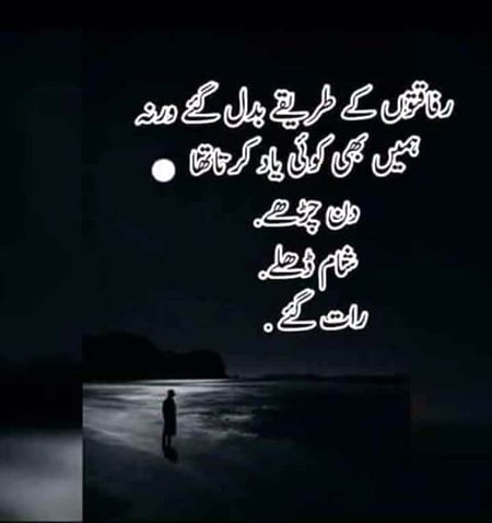 I m right?