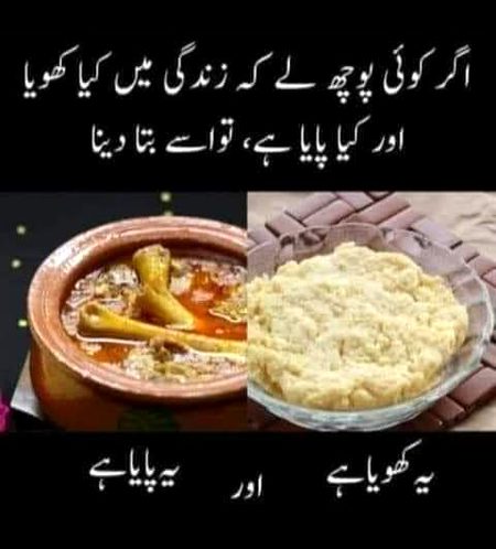 G han Bilkul right..