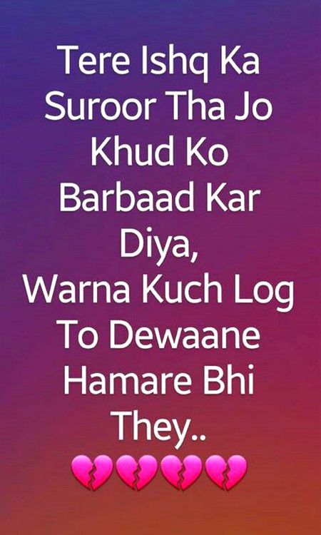 -"
     :(Mɑɡɑɽ Hɑm Dhɑır Sɑy Sɑmjə Təɽə Sɑɽə Faɽəbo Ko😊💔🥺
InNoCeNt💔🔥