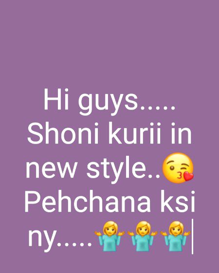 Bta do agr ksi ny pehchana to
