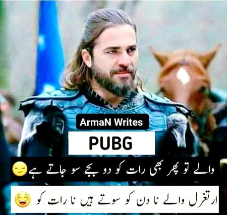 Hay mashallah.....