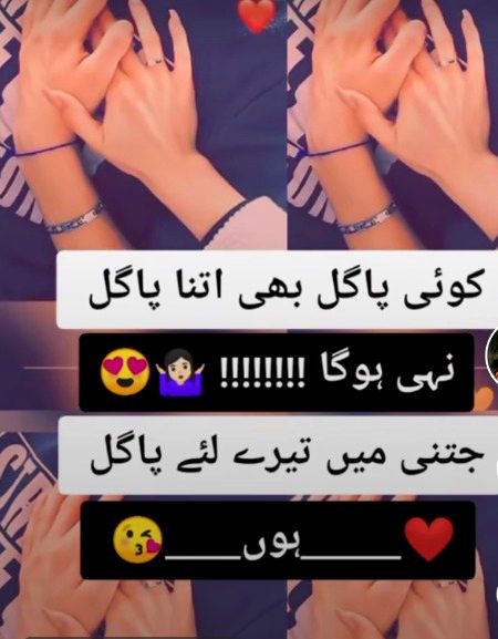 Jitna men tre liye pagal hon
For uh my hero😍😘K