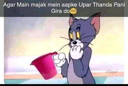 To Kya Karo ge 😜