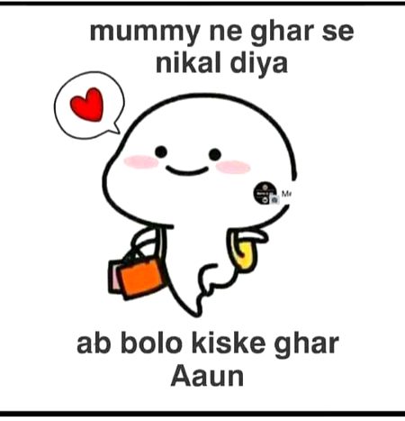 ۔kis ky ghr Aao.🙁🙁🙁🤓