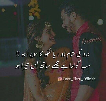 Just for ❤️ I ❤️