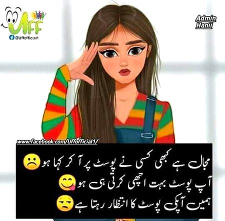 Hmmmm😔😔😔