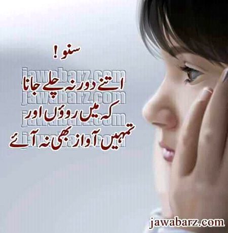 KOIE HY..G