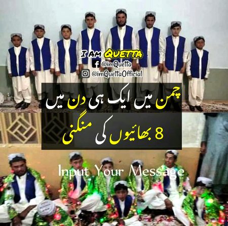 🖤😮8 baiyo ki magni😮🖤