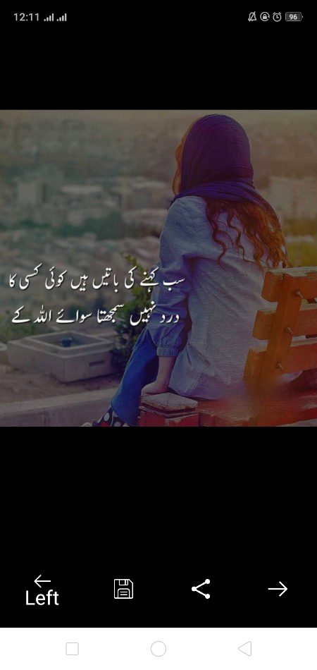 Right 👌☝️