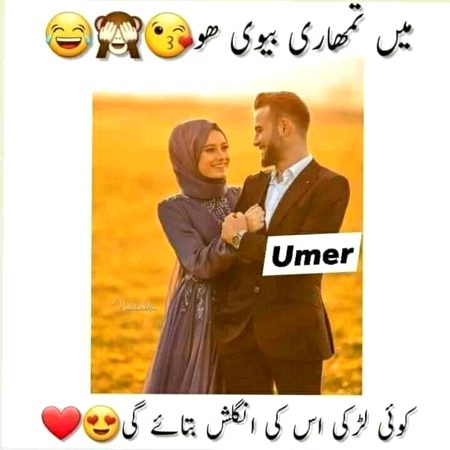 Kisi ko ati hy itni english??😎😎