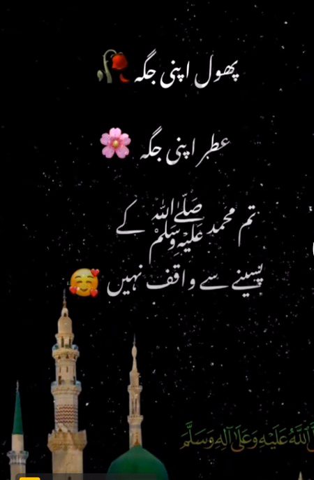 .....⁦❤️⁩⁦❤️⁩⁦❤️⁩.....
