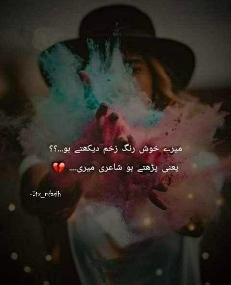 JAAN E ALI..G