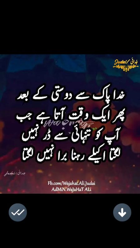 Beshak💕💕💕💕