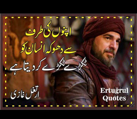 Hmmm bilkul😐