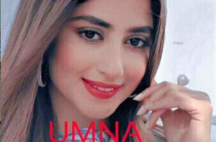 Beautiful Lovely sweet cute best Amazing Great and good Pakistani Actress sajal Ali and my favorite