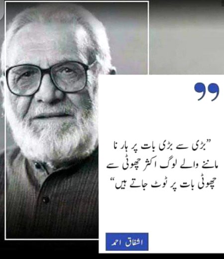 Hmm bilkul🙂