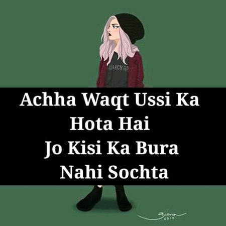 Absolutely right 😍