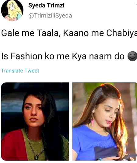 ALLAH KHAIR HI KAREN MODERN FASHIONS BHT AJEEB HAIN HIDAYAT DIEN SBKO PARDA KRNE KI ..