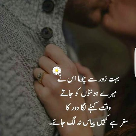 Just for ❤️ I ❤️