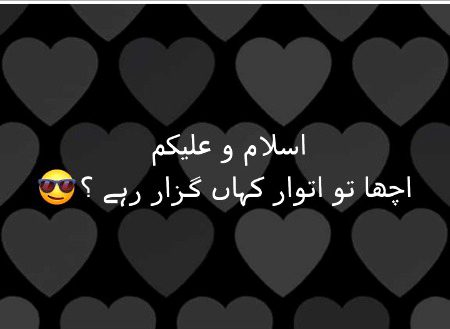 Me Gar Py Or Ap Btao