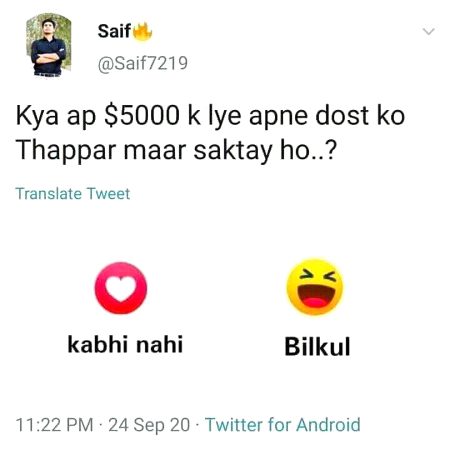 SHAH JEE.....😘😍😘😍😘😍😘😍😘