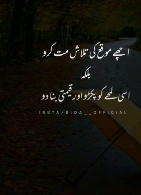 True 💯💯💯😊