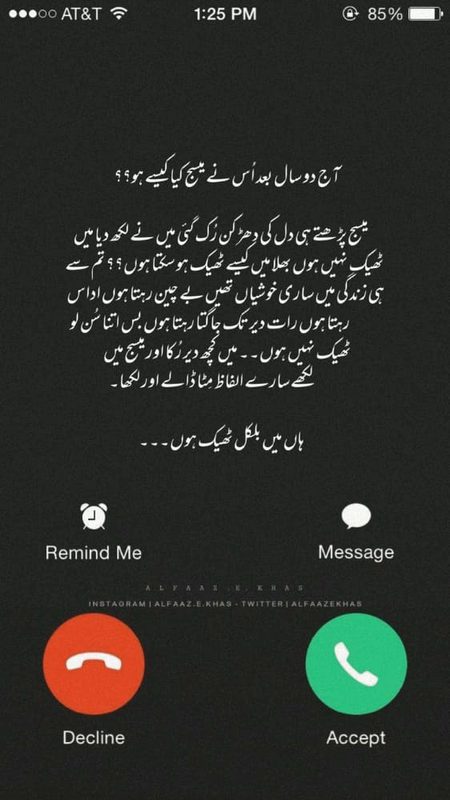 Niceeee. 💕💕💕