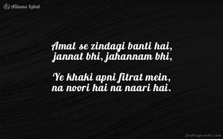 Beshak💕💕💕💕