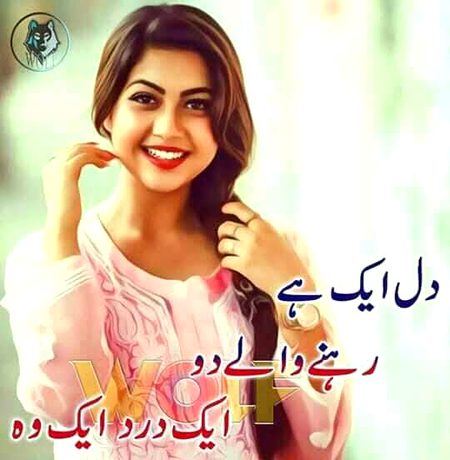KOIE HY..G..FM