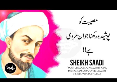 Hmmm ya to sai kha🙂