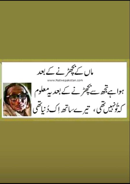 💔Syed Zada😭😭😭
