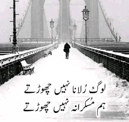 Absolutely😊😊.j1.j1