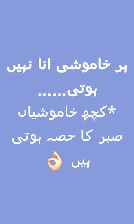 jo bat he...