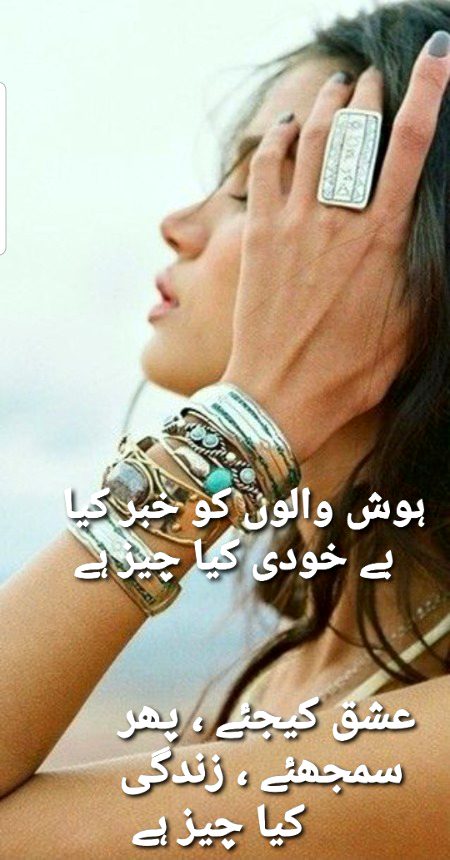 ندا فاضلی ۔