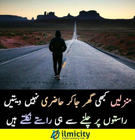 🌺🌺🌺ilmicity🌺🌺🌺