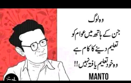 Hmm deep one😐