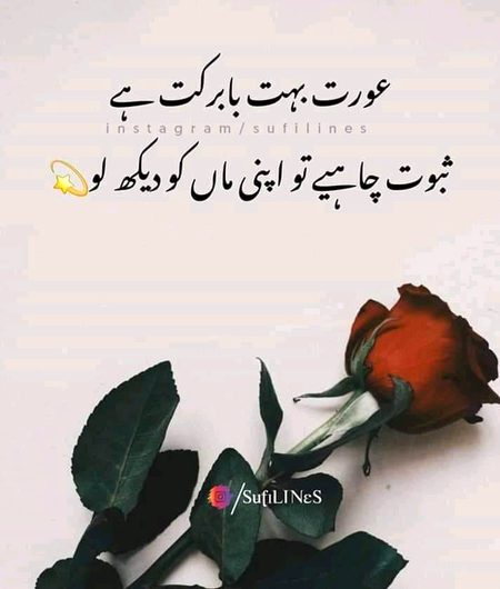 Beshak💯🔥